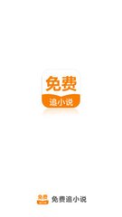 leyu乐鱼体育官网登录